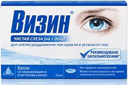 Визин Чистая Слеза капли глазные на 1 день 10 шт. ампулы Farmigea S.p.A.