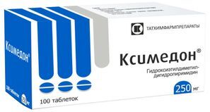 Ксимедон 250мг 100 шт. таблетки