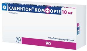 Кавинтон Комфорте 10мг 90 шт. таблетки диспергируемые Кавинтон Комфорте 10мг 90 шт. таблетки диспергируемые