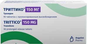 Триттико 150мг 90 шт. таблетки с пролонгированным высвобождением
