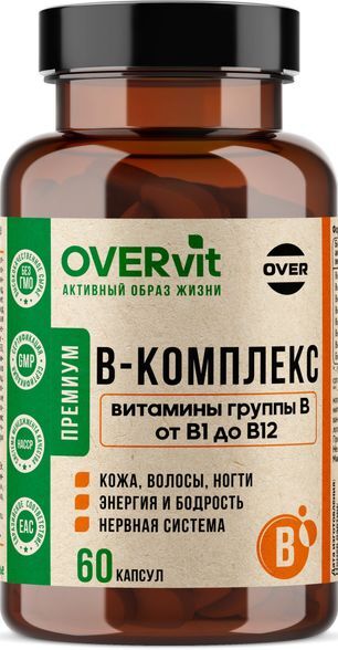 Овервит В-Комплекс капсулы 60 шт. Овервит В-Комплекс капсулы 60 шт.