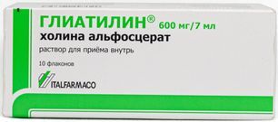Глиатилин 600мг/7мл 7мл 10 шт. раствор для приема внутрь Мифарм С.п.А. Глиатилин 600мг/7мл 7мл 10 шт. раствор для приема внутрь Мифарм С.п.А.