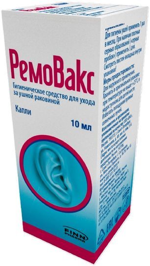 Ремо-вакс капли ушные для ухода за ушной раковиной 10мл Ремо-вакс капли ушные для ухода за ушной раковиной 10мл