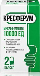 Кресферум капсулы кишечнорастворимые 10000Ед 20 шт. Кресферум капсулы кишечнорастворимые 10000Ед 20 шт.