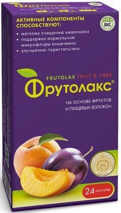 Фрутолакс капсулы 24 шт. Фрутолакс капсулы 24 шт.