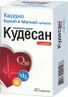 кудесан кардио