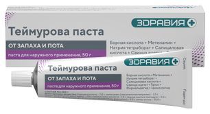 Теймурова Паста 50г паста для наружного применения Теймурова Паста 50г паста для наружного применения