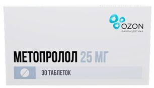 Метопролол 25мг 30 шт. таблетки Метопролол 25мг 30 шт. таблетки