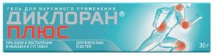 Диклоран Плюс 30г гель для наружного применения Диклоран Плюс 30г гель для наружного применения