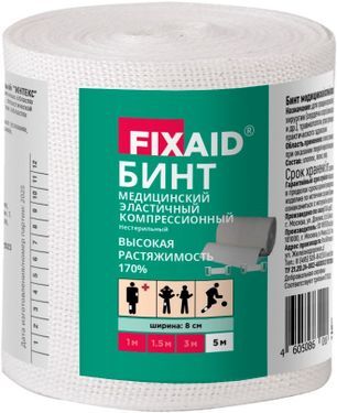 Фиксэйд бинт Эластичный 8смх5м высокая растяжимость Интекс