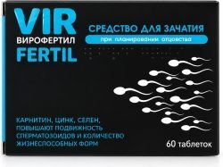 Вирфертил Актив капсулы с усиленной формулой 60 шт. Вирфертил Актив капсулы с усиленной формулой 60 шт.