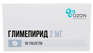 Глимепирид 2мг 90 шт. таблетки