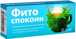 Фитоспокоин таблетки покрытые оболочкой 30 шт.