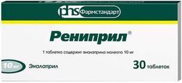 Рениприл 10мг 30 шт. таблетки Фармстандарт-Лексредства Рениприл 10мг 30 шт. таблетки Фармстандарт-Лексредства