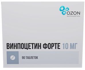 Винпоцетин Форте 10мг 90 шт. таблетки Винпоцетин Форте 10мг 90 шт. таблетки