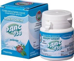 Аллергопент Эдас-930 20г гранулы гомеопатические