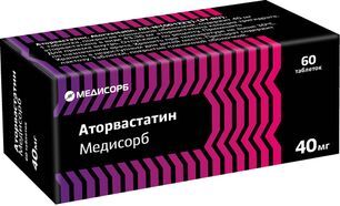 Аторвастатин Медисорб 40мг 60 шт. таблетки покрытые пленочной оболочкой Аторвастатин Медисорб 40мг 60 шт. таблетки покрытые пленочной оболочкой