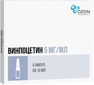 Винпоцетин 5мг/мл 10мл 5 шт. концентрат для приготовления раствора для инфузий