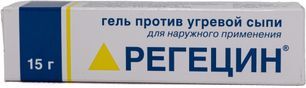 Регецин гель 15г