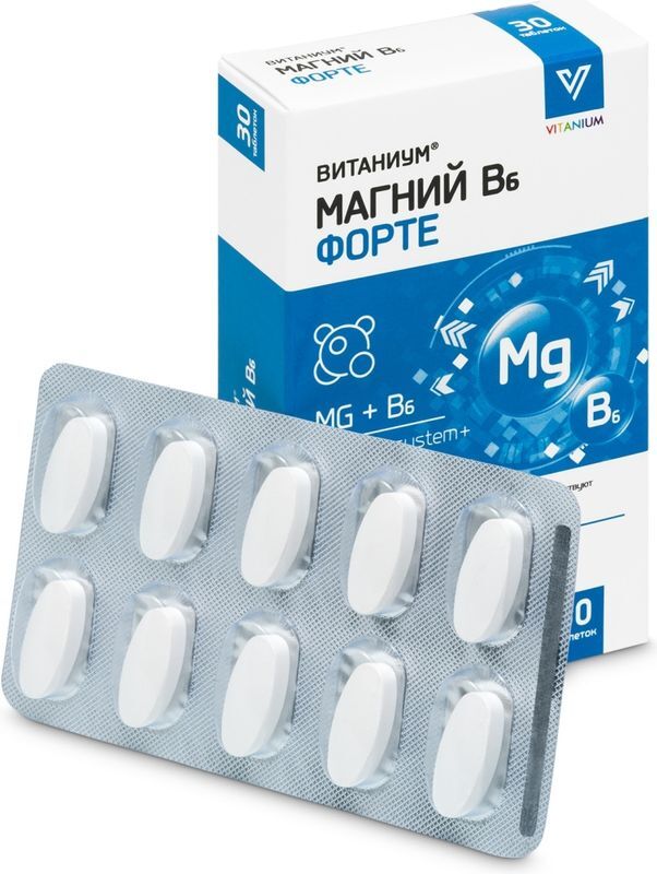 Витаниум магний в6 форте таблетки 30 шт., фото №2