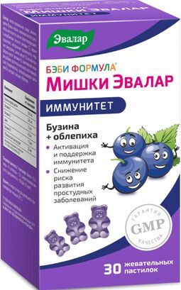 Бэби формула мишки пастилки жевательные иммунитет 30 шт.