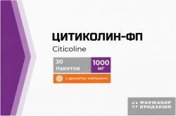 Цитиколин-Фп 1000мг 4г 30 шт. порошок для приготовления раствора для приема внутрь Апельсин Цитиколин-Фп 1000мг 4г 30 шт. порошок для приготовления раствора для приема внутрь Апельсин