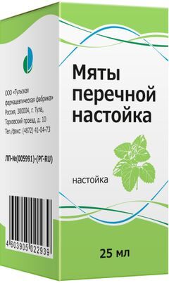 Мята перечная 25мл настойка Мята перечная 25мл настойка