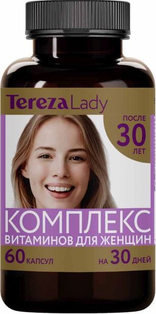 Терезаледи капсулы Комплекс Витаминов для женщин 30+ 60 шт. Терезаледи капсулы Комплекс Витаминов для женщин 30+ 60 шт.