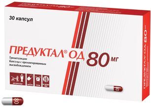 Предуктал од 80мг 30 шт. капсулы с пролонгированным высвобождением