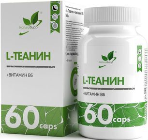 Натуралсапп L-Теанин+Витамин В6 капсулы 200мг 60 шт.