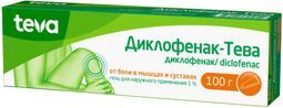Диклофенак-Тева 1% 100г гель для наружного применения Диклофенак-Тева 1% 100г гель для наружного применения