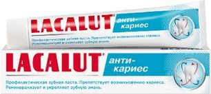 Лакалют анти кариес зубная паста 50мл dr. theiss naturwaren gmbh Лакалют анти кариес зубная паста 50мл dr. theiss naturwaren gmbh