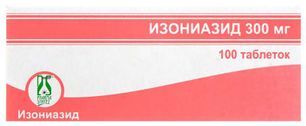 Изониазид 300мг 100 шт. таблетки Изониазид 300мг 100 шт. таблетки