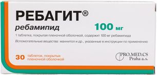 Ребагит 100мг 30 шт. таблетки покрытые пленочной оболочкой Ребагит 100мг 30 шт. таблетки покрытые пленочной оболочкой