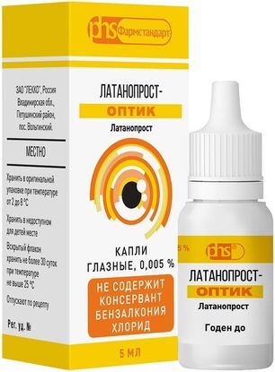 Латанопрост-Оптик 0,005% 5мл 1 шт. капли глазные