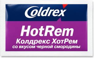 Колдрекс Хотрем 10 шт. порошок для приготовления раствора для приема внутрь Смородина Колдрекс Хотрем 10 шт. порошок для приготовления раствора для приема внутрь Смородина