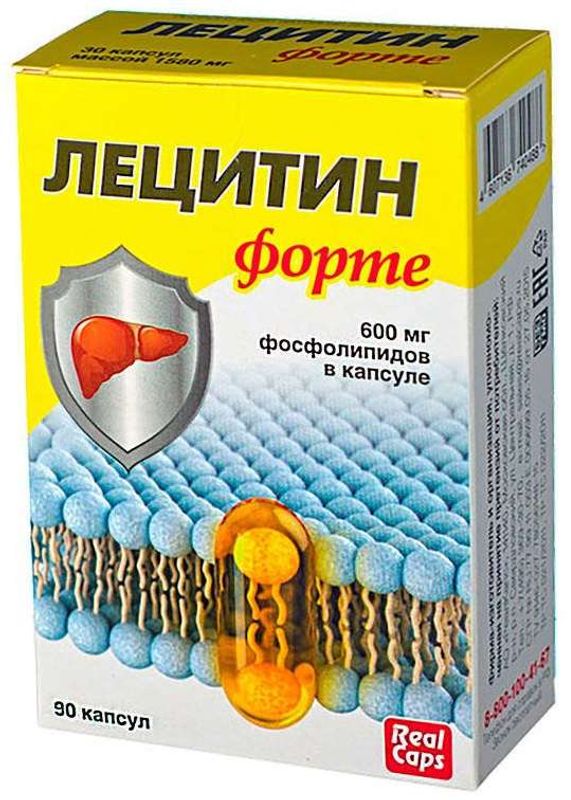 Лецитин форте капсулы 90 шт. реалкапс купить по цене от 555 руб в ...