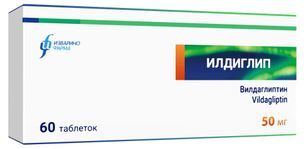 Илдиглип 50мг 60 шт. таблетки Илдиглип 50мг 60 шт. таблетки