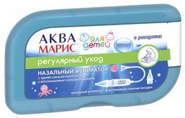 Аква Марис аспиратор назальный + 4 сменные насадки Фармалинк С.Л. Es