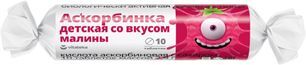 Витатека аскорбинка детская таблетки 20мг с сахаром малина 2,9г 10 шт. крутка Витатека аскорбинка детская таблетки 20мг с сахаром малина 2,9г 10 шт. крутка