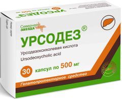 Урсодез 500мг 30 шт. капсулы Северная звезда Урсодез 500мг 30 шт. капсулы Северная звезда