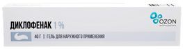 Диклофенак 1% 40г гель для наружного применения Озон Диклофенак 1% 40г гель для наружного применения Озон