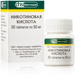 Никотиновая Кислота 50мг 50 шт. таблетки Фармстандарт-УфаВита Никотиновая Кислота 50мг 50 шт. таблетки Фармстандарт-УфаВита