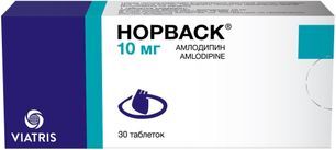 Норваск 10мг 30 шт. таблетки Норваск 10мг 30 шт. таблетки