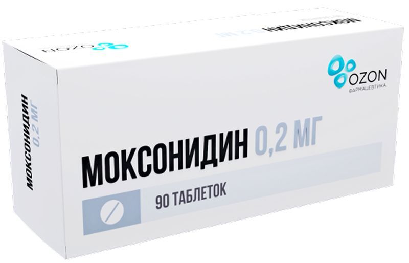 Моксонидин 0,2мг 90 шт. таблетки покрытые пленочной оболочкой, фото №2