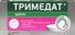 тримедат форте купить