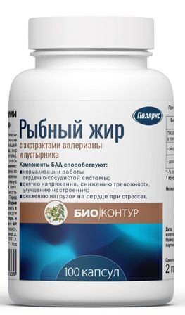Рыбный Жир Экстракт Валерианы И Пустырника капсулы 100 шт. Рыбный Жир Экстракт Валерианы И Пустырника капсулы 100 шт.