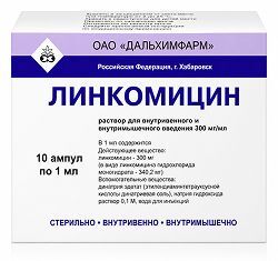 Линкомицин 300мг/мл 1мл 10 шт. раствор для внутривенного и внутримышечного введения Линкомицин 300мг/мл 1мл 10 шт. раствор для внутривенного и внутримышечного введения