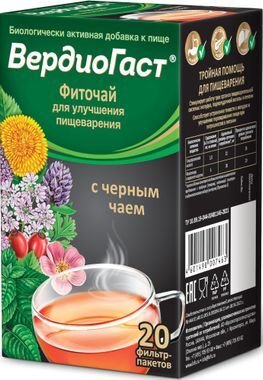 Вердиогаст фиточай с черным чаем 1,5г 20 шт. Вердиогаст фиточай с черным чаем 1,5г 20 шт.