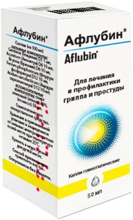 Афлубин 50мл капли для приема внутрь Афлубин 50мл капли для приема внутрь